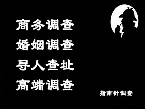 新疆侦探可以帮助解决怀疑有婚外情的问题吗